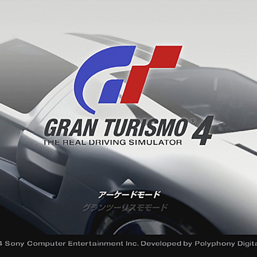 グランツーリスモ4』の隠しコマンドが、発売から18年越しにいろいろ