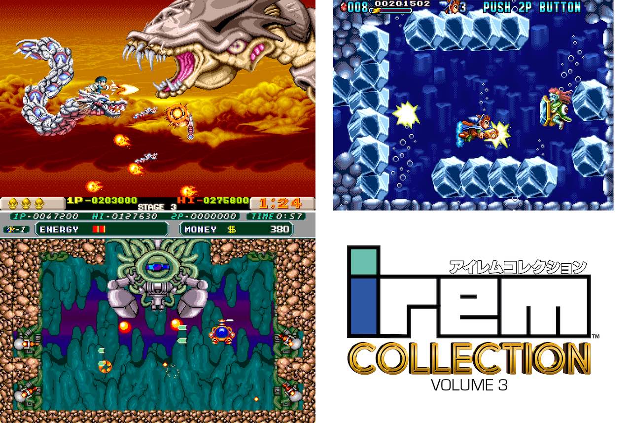 アイレム名作復刻プロジェクト『アイレムコレクションVol.3』発表