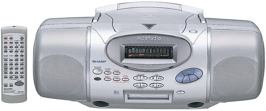 シャープ、MDLP管理機能を搭載したMD/CDシステム