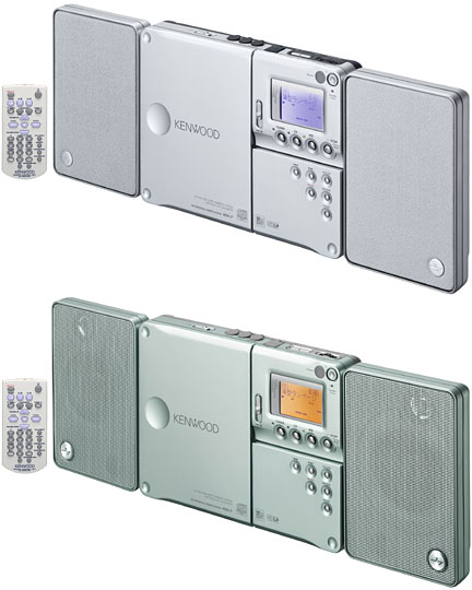 ケンウッド、業界初のNet MD対応薄型MD/CDシステム