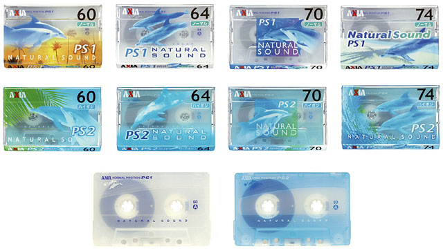 アクシア、ピアノ塗装風の録音用CD-RとMDメディア