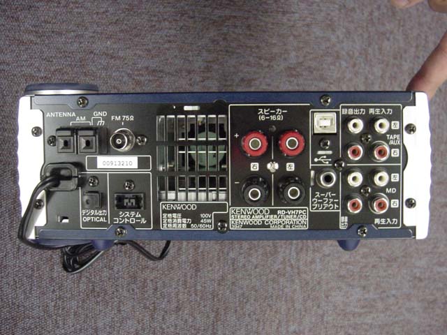 第55回 魁！藤原流アイテム道