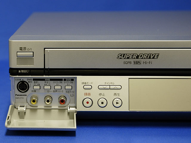 週刊 デバイス・バイキング