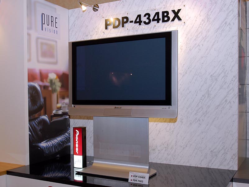 パイオニア、改良パネル搭載の新50V/43V型プラズマテレビ