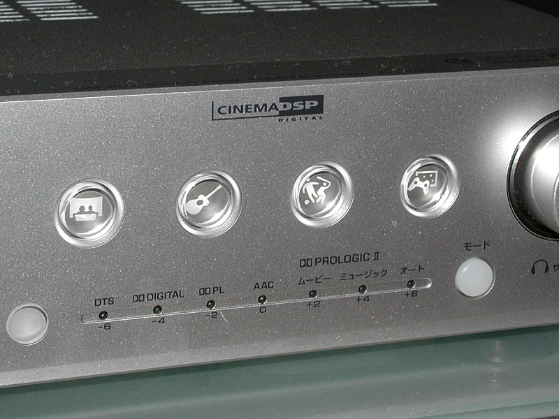 ヤマハ、デジタルアンプを採用した5.1chシアターセット