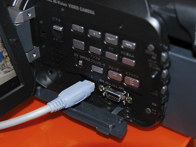 ビクター、世界初の民生用ハイビジョンカメラ