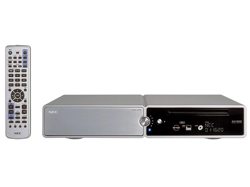 NEC、300GB HDD搭載のハイブリッドレコーダ「AX300」