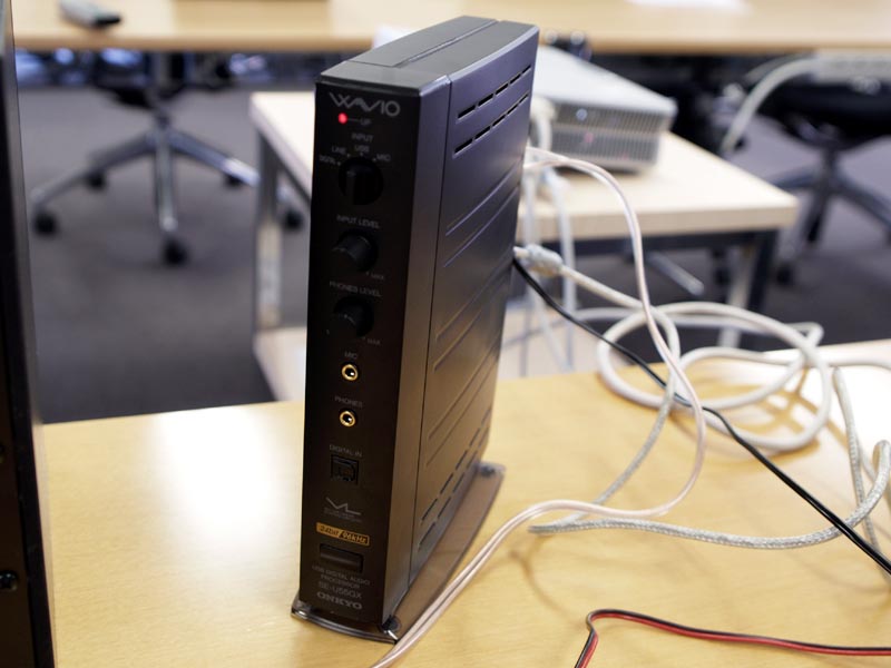 オンキヨー、「SE-U55GX」を有償でVista対応に