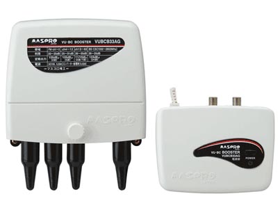 マスプロ VU•BC BOOSTER VUBCA33AG テレビブースター マスプロ/MASPRO