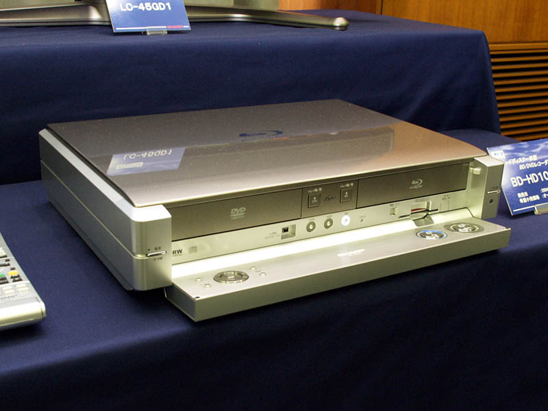 シャープ、初のHDD搭載ブルーレイレコーダ「BD-HD100」