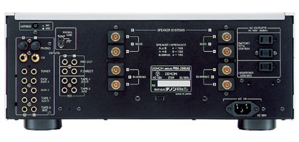 デノン、ローレベルの解像度を向上したプリメインアンプ
