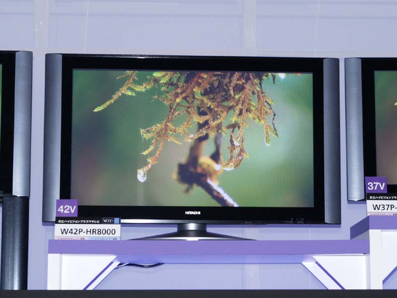 日立、HDDレコーダやWチューナを内蔵したPDP「Wooo」