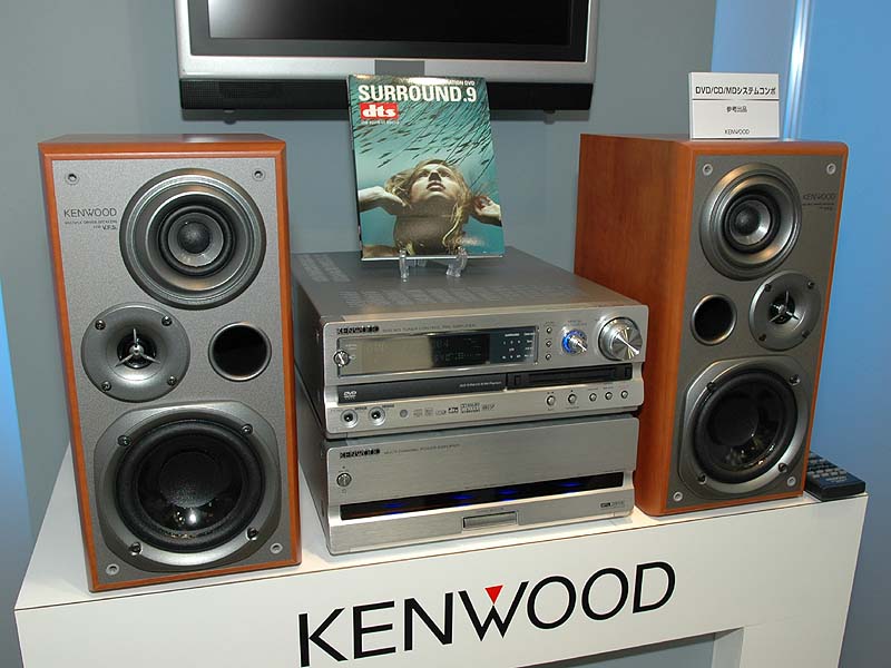 ケンウッド、標準でBTL駆動が可能なDVD/CD/MDコンポ