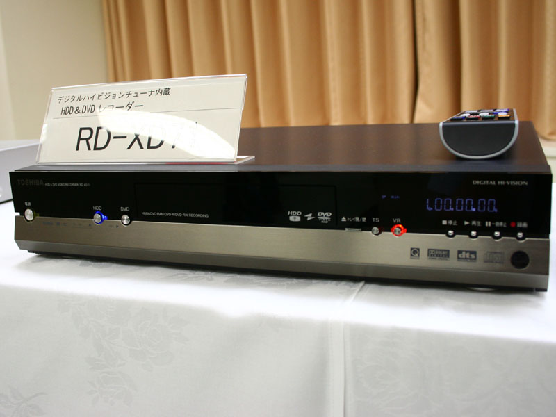 東芝、デジタルチューナ搭載の「RD」2モデル
