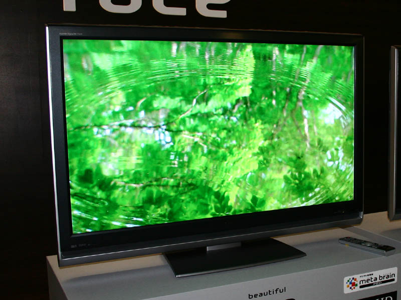 東芝、42/40/37型フルHD液晶テレビ「FACE」最上位モデル