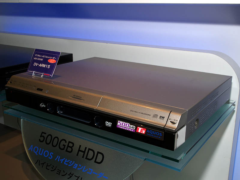 シャープ、2番組同時録画など新ハイビジョンレコーダ