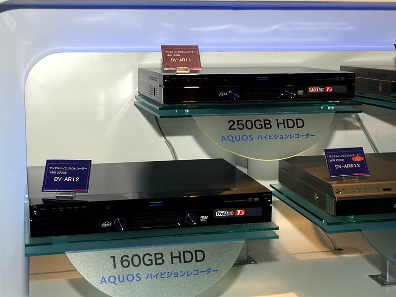 シャープ、2番組同時録画など新ハイビジョンレコーダ