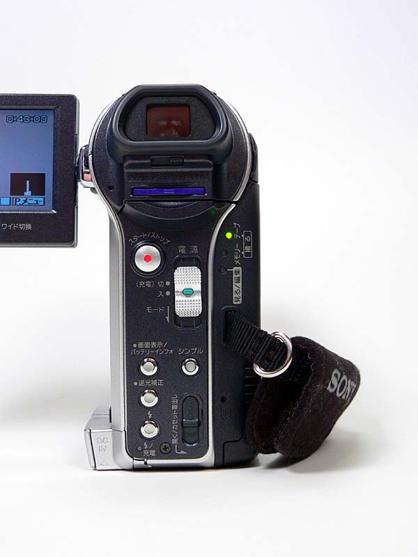 小寺信良の週刊「Electric Zooma!」