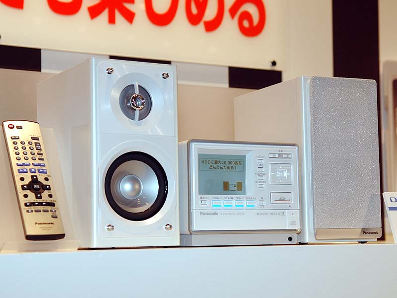 松下、SDカード/HDD搭載のミニコンポ「D-dock」