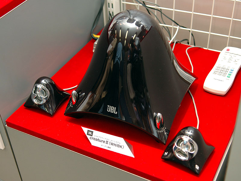 ハーマン、JBL「Creature II」に新カラーモデル2色を追加