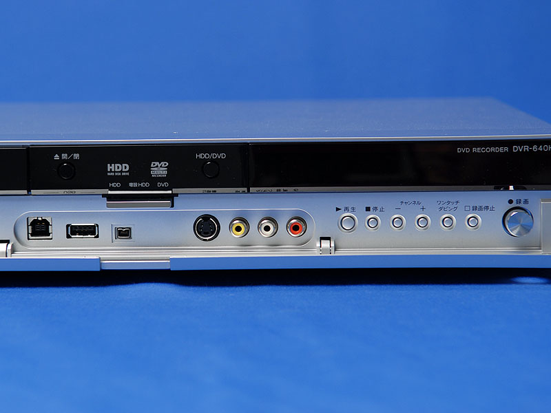 小寺信良の週刊「Electric Zooma!」