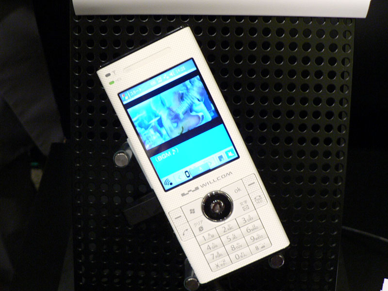 ウィルコム、新端末“W-ZERO3[es]”で、ワンセグ対応へ