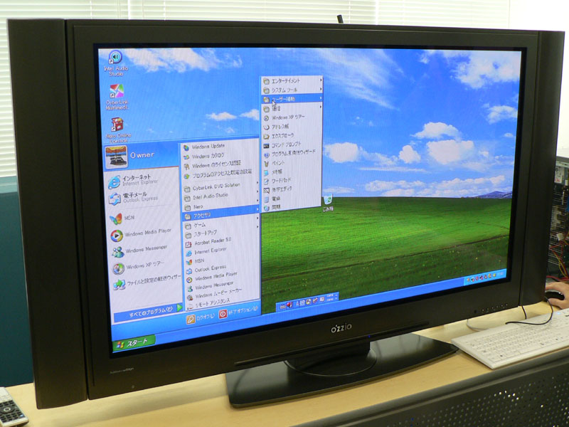 PCデポ、プラズマ/液晶テレビ説明会で発売日を発表