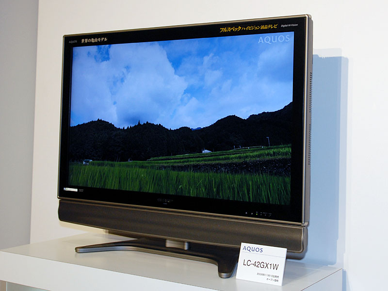 シャープ、フルHDパネル採用の52/46/42型「AQUOS」