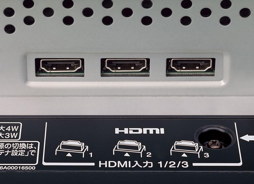 東芝、新デザインの47/42/37型フルHD液晶テレビ「REGZA Z2000」