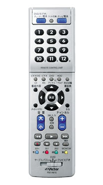 ビクター、デジタルテレビ対応リモコン6機種