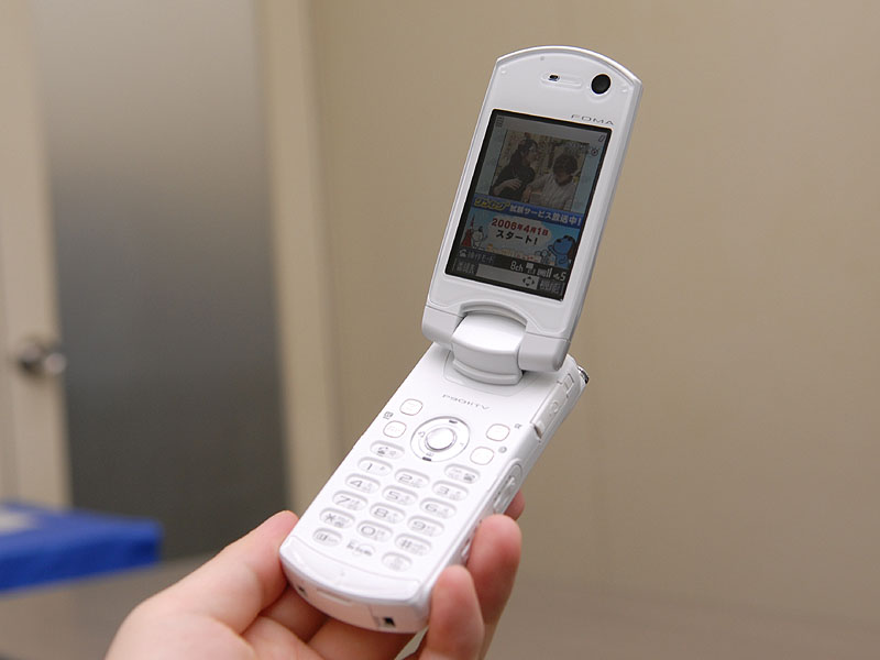 ドコモ、松下製ワンセグ携帯「P901iTV」を3月発売