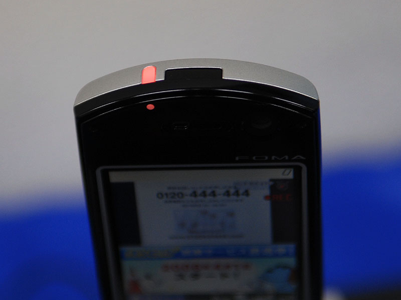 ドコモ、松下製ワンセグ携帯「P901iTV」を3月発売