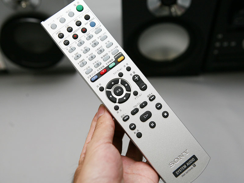 ソニー、CD/MDからHDDに世界最速転送可能なミニコンポ