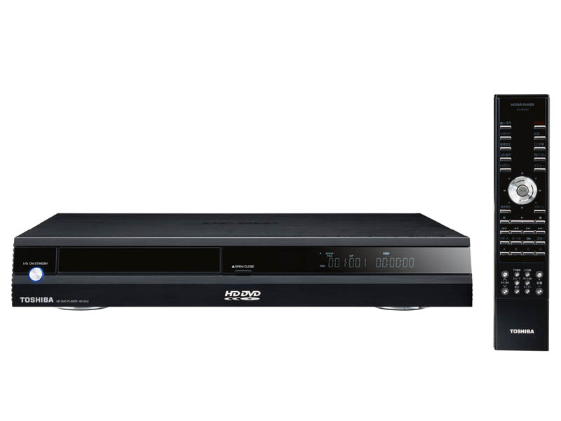 東芝、HD DVDプレーヤー上位モデル「HD-XA2」を発売延期