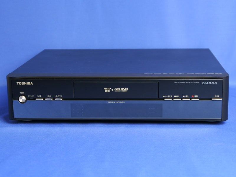 東芝、HD DVDレコーダ「RD-A600/A300」をダビング10対応に