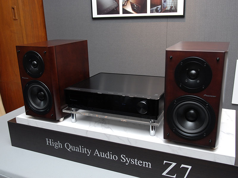 パイオニア、「大人のための」2chオーディオシステム