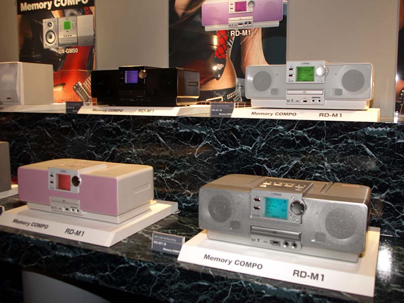 ビクター、携帯電話連携を強化した「メモリーコンポ」