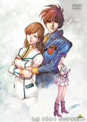 超時空要塞マクロス」のTV/劇場版がHDリマスターでDVD化