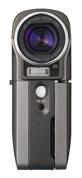 東芝、HDD内蔵ビデオカメラ「gigashot V10」に新色