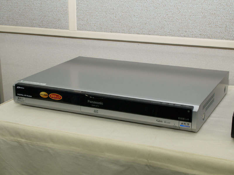 松下、新番組自動録画対応「ハイビジョンDIGA」