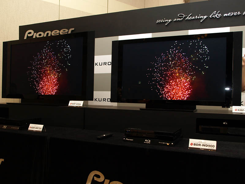 パイオニア、チューナ外付けで薄型化した新「KURO」