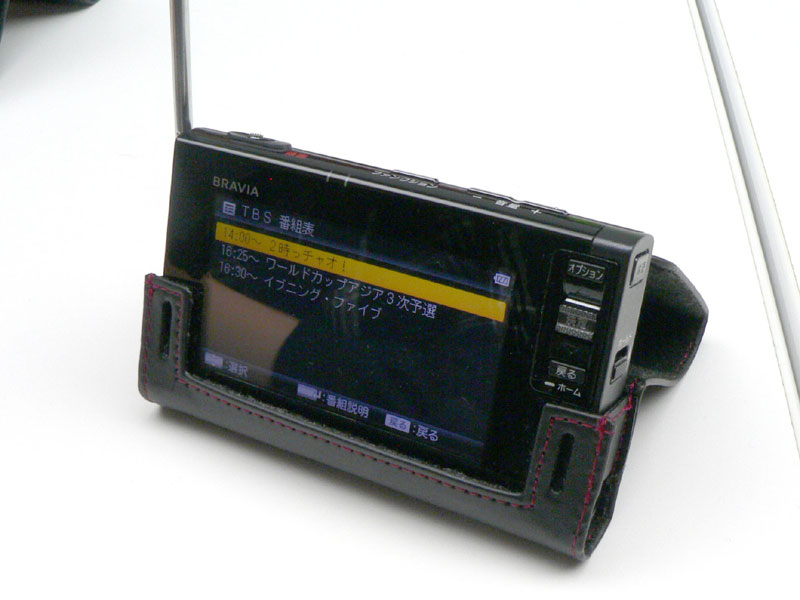 ソニー、3.0型液晶搭載ポータブルTV「BRAVIA ワンセグ」