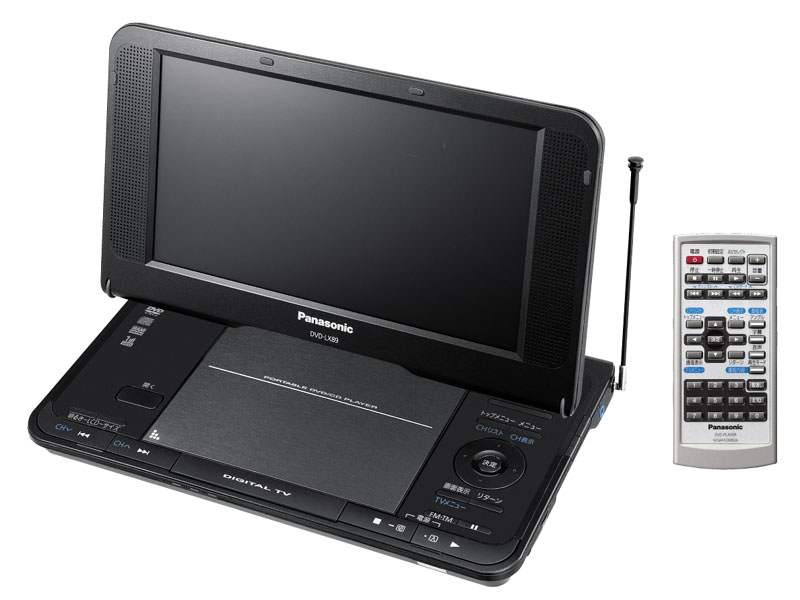 松下、8.5型液晶/ワンセグ搭載ポータブルDVDプレーヤー