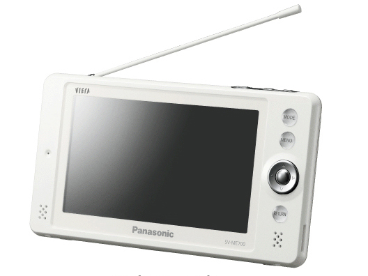 パナソニック、受信感度を向上させた新「VIERAワンセグ」