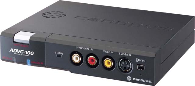 カノープス、アナログビデオ/DV相互変換ユニット