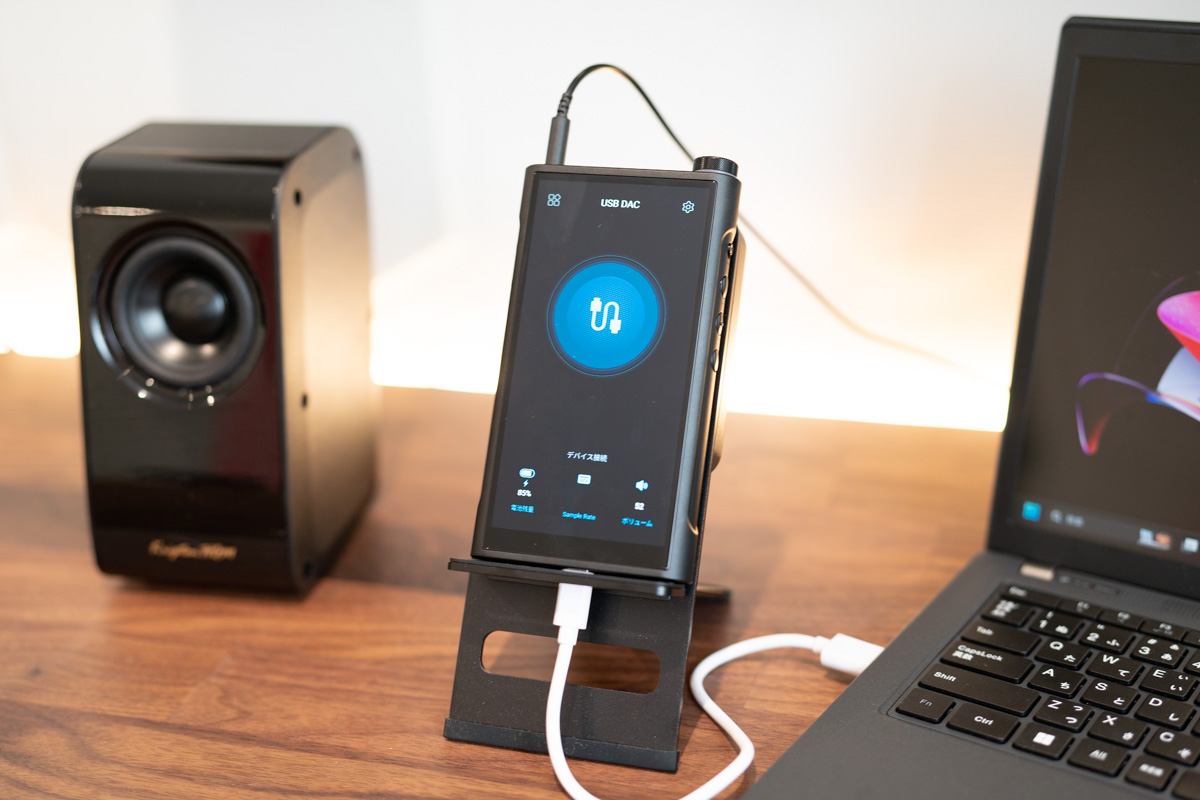 FiiO M15S 冷却ファン、充電ケーブル欠品 FIIO M15S – エミライ