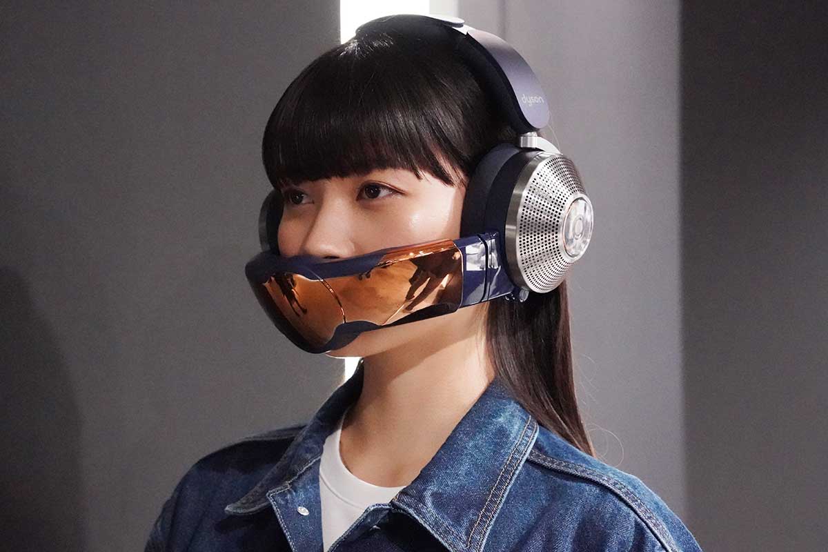 ダイソン、空気清浄できるヘッドフォン発売。12.1万円から - AV Watch