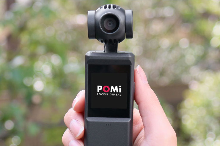 3軸スタビライザー搭載で26,000円の4Kジンバルカメラ。110度広角撮影も