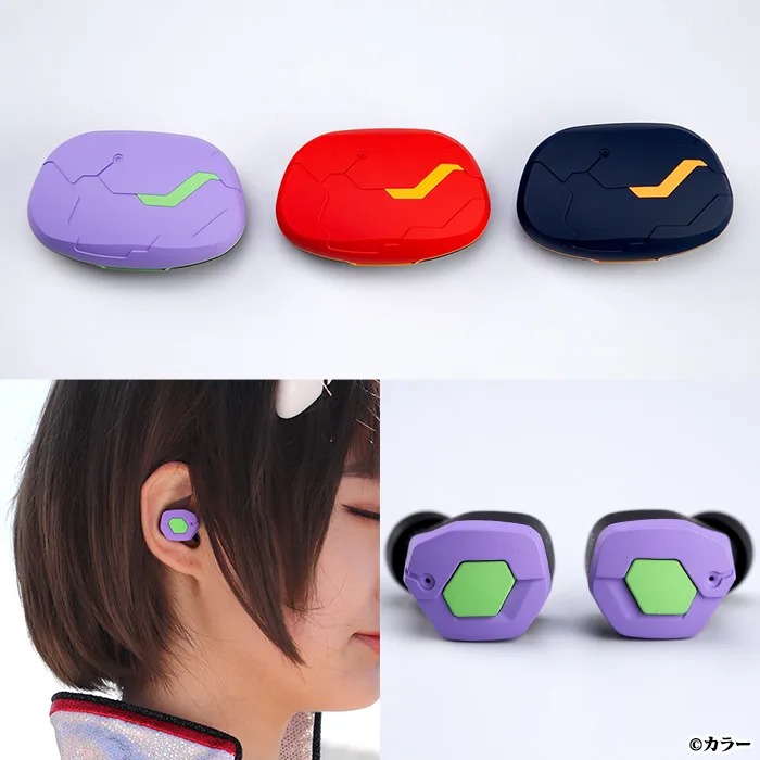 エヴァ完全ワイヤレスイヤフォン登場。“アンビリカルケーブル