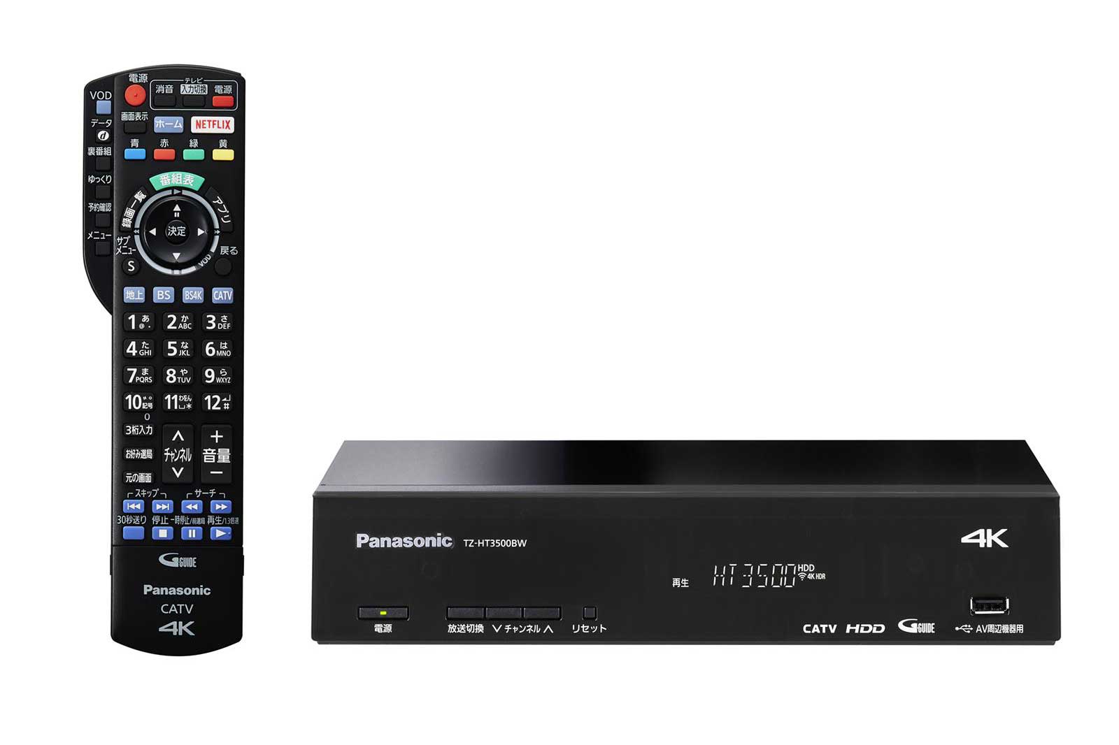 パナソニック、ダブル4Kチューナの“簡単設置”STB。2TB HDD内蔵機も